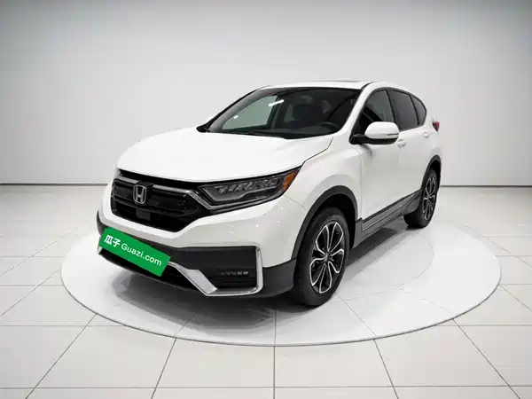 Honda CR-V 2020