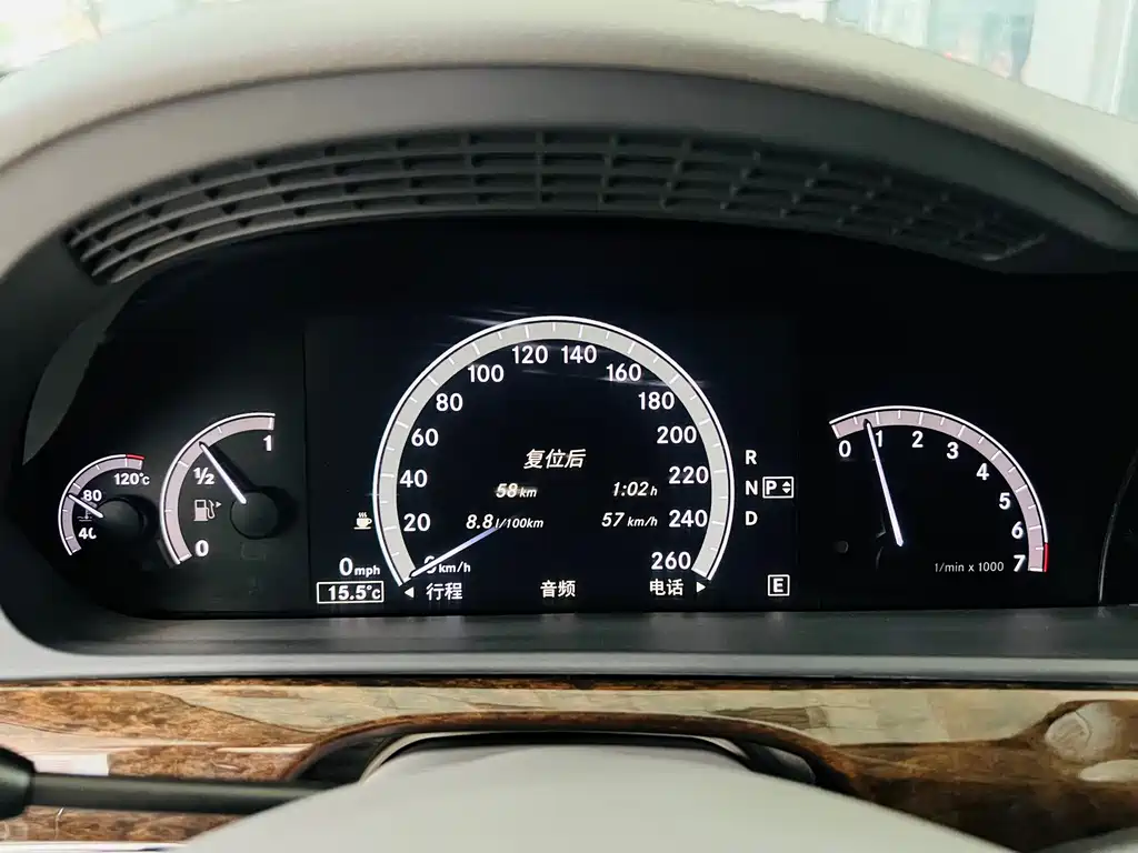 Mercedes-Benz S-Class 2011 — фото 14