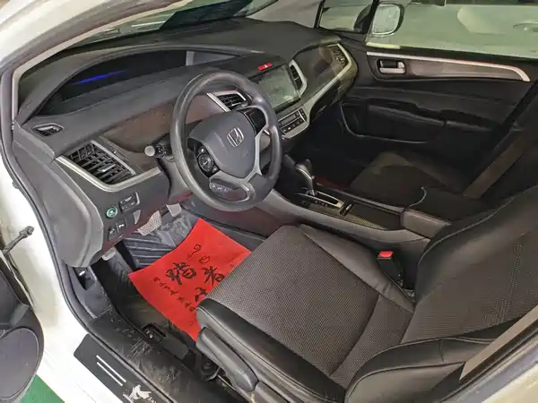 Honda Jade 2014