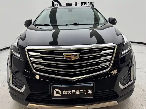 Cadillac XT5 2017