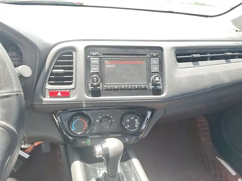 Honda Vezel 2015 — фото 13