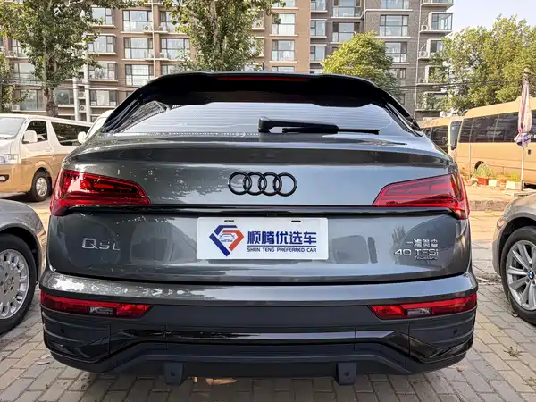 Audi Q5L Sportback 2022