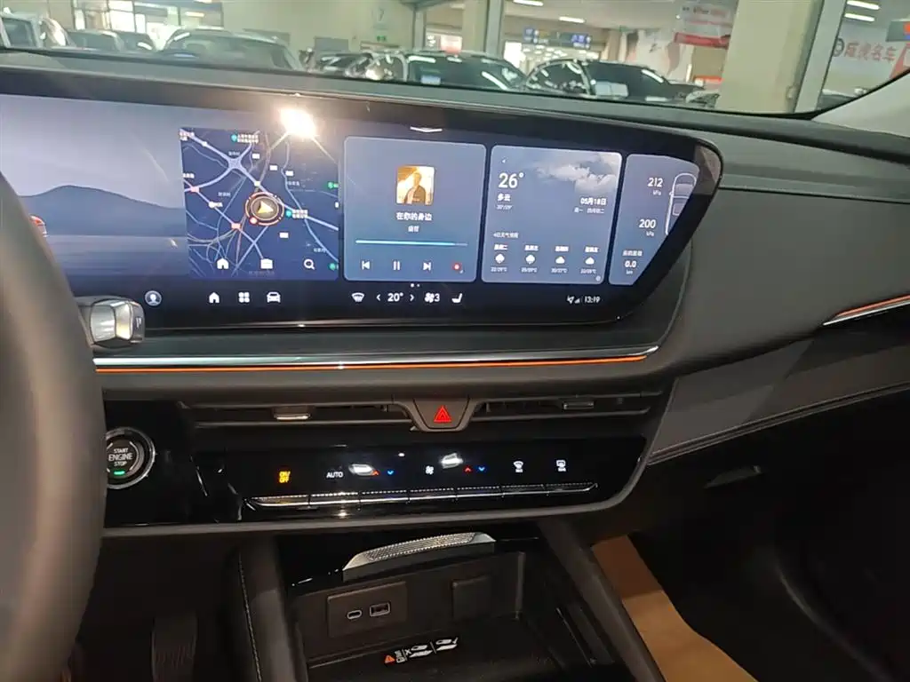 Buick Envision Plus 2026 — фото 13
