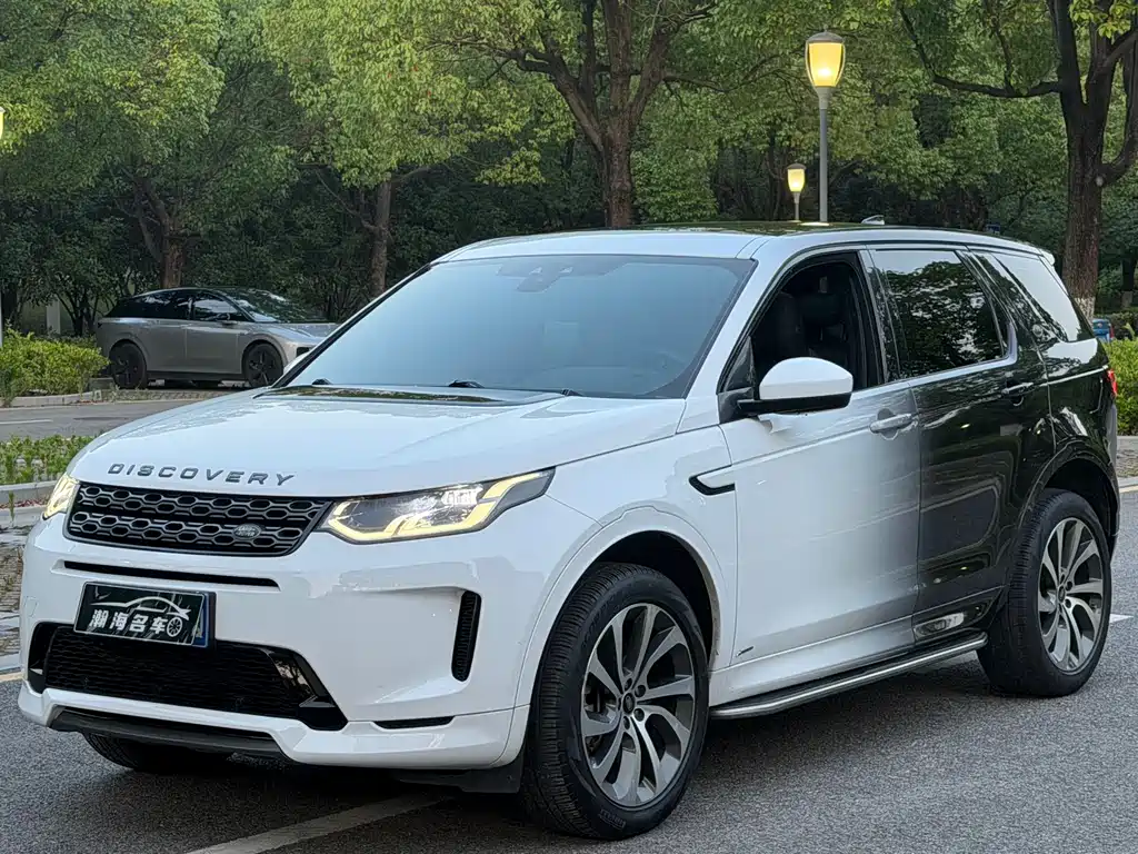 Land Rover Discovery Sport 2020 — фото 1