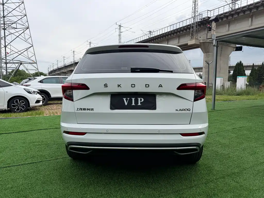 Skoda Karoq 2023