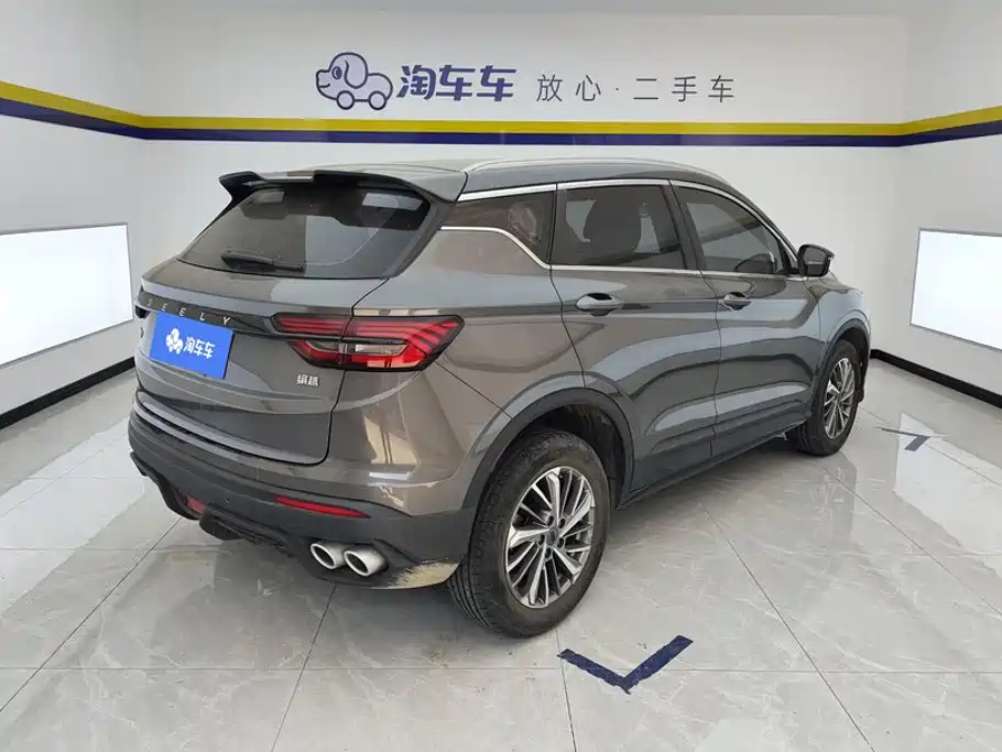 Geely Binyue 2022