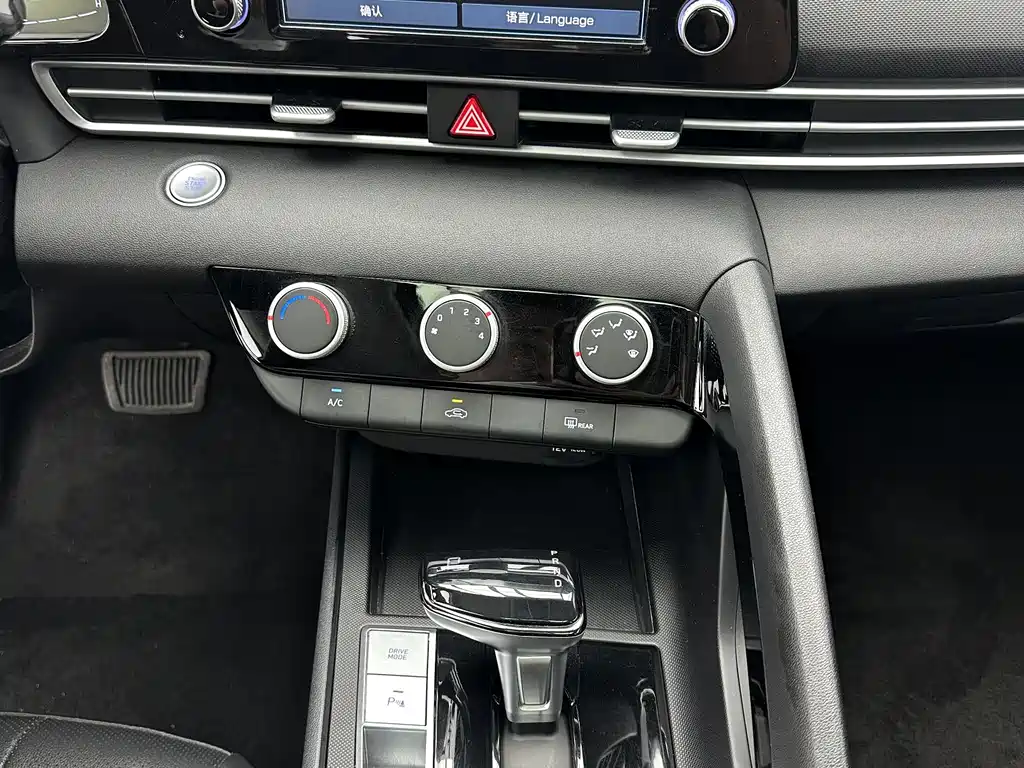 Hyundai Elantra 2023 — фото 16