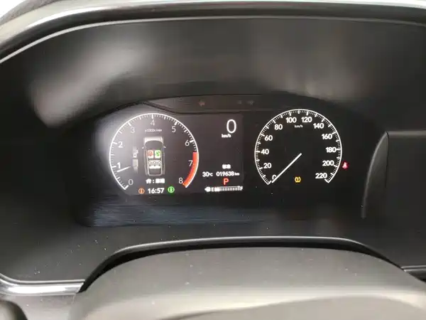 Honda CR-V 2023