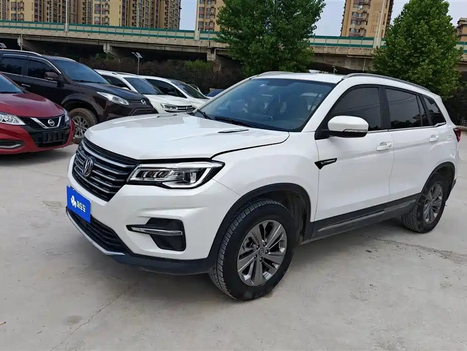 Changan CS75 2020