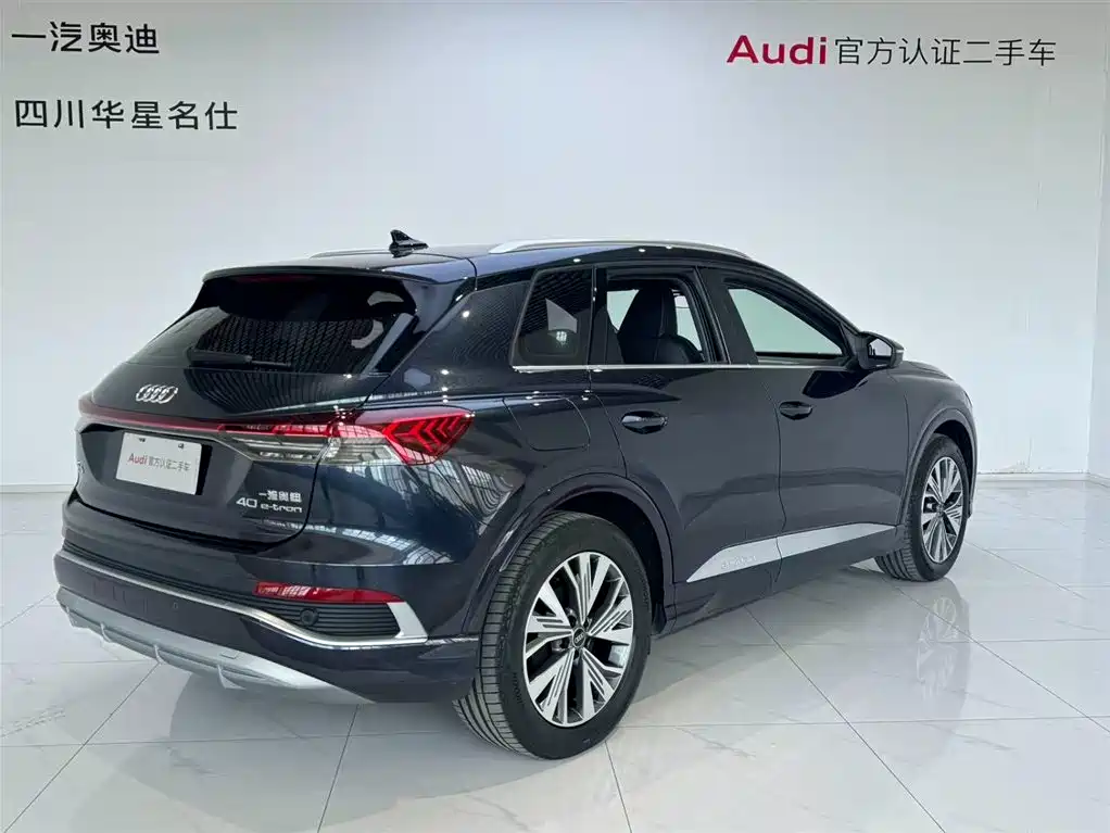 Audi Q4 E-Tron 2024 — фото 4