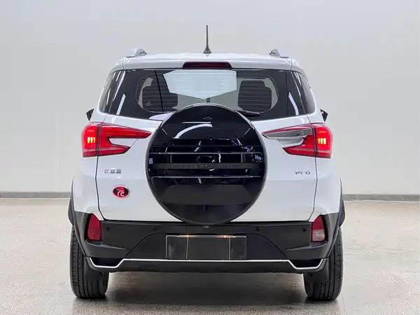 BYD Yuan Pro 2021