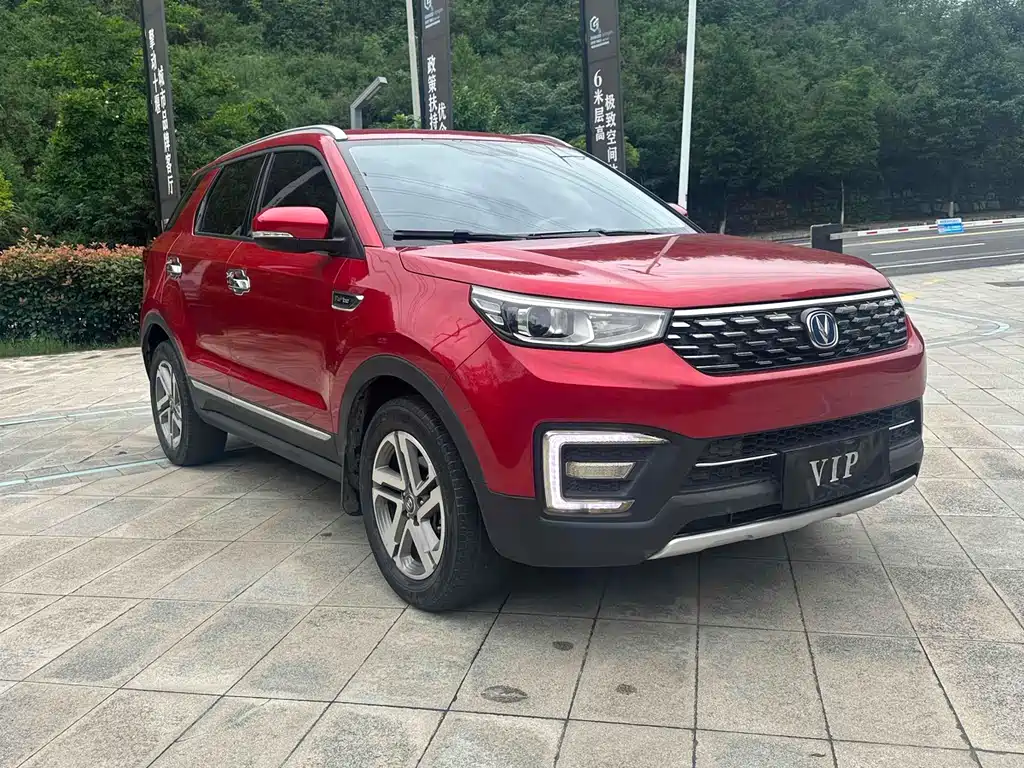 Changan CS55 2019