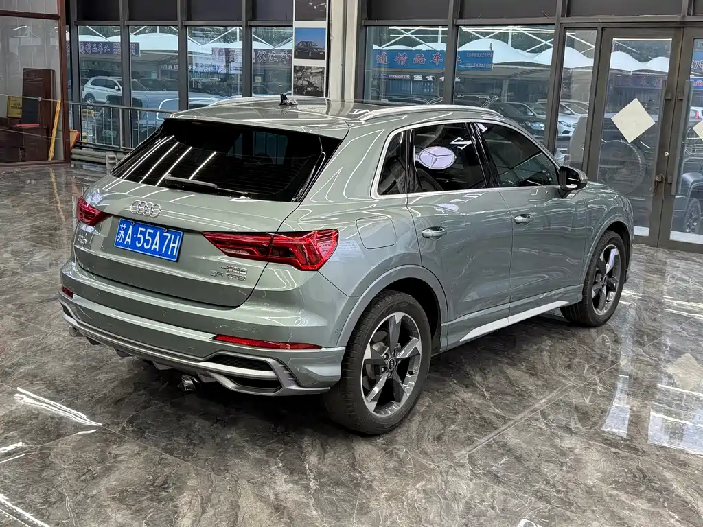 Audi Q3 2022