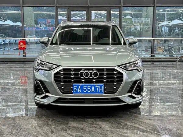 Audi Q3 2022