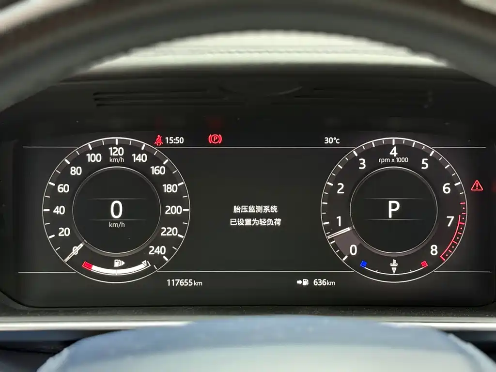Land Rover Sport 2018 — фото 10