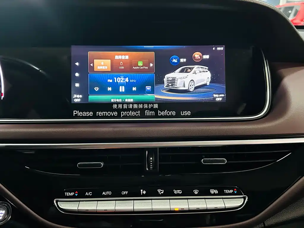 GAC Trumpchi M6 2023 — фото 9