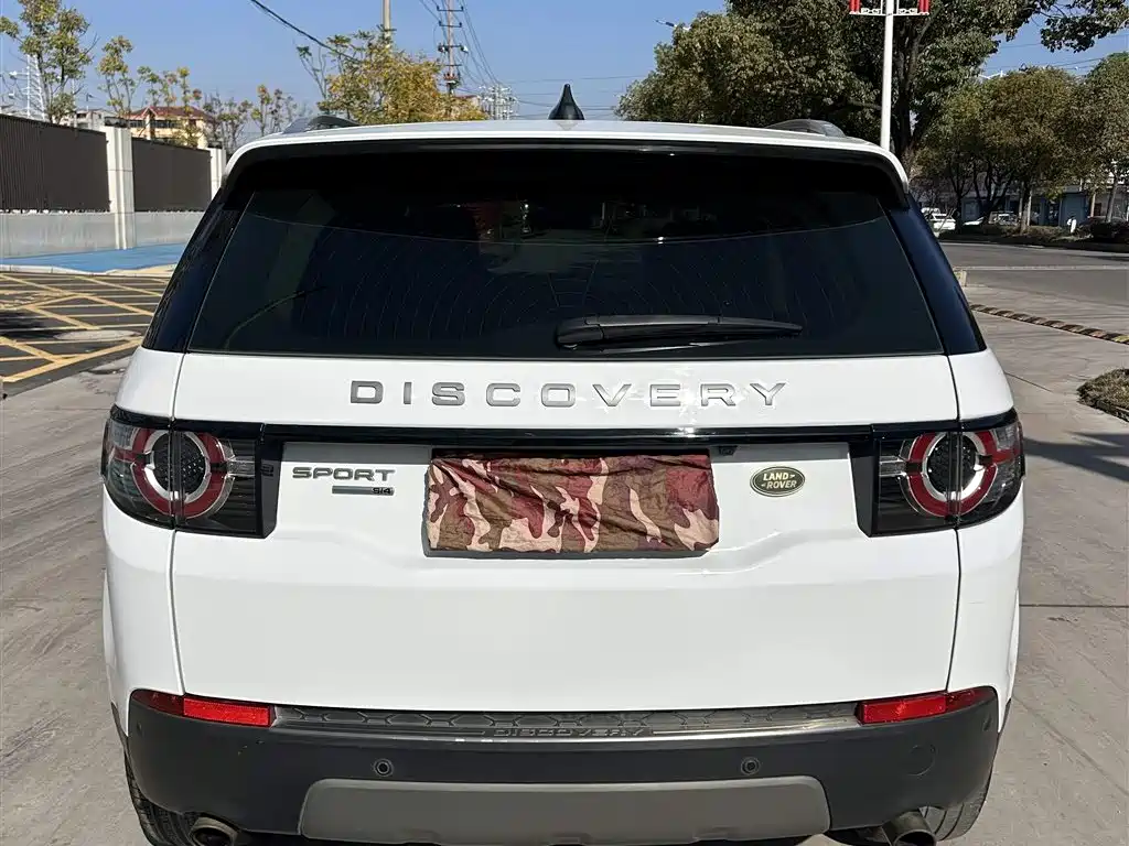 Land Rover Discovery Sport 2017 — фото 4