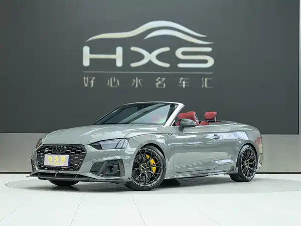 Audi S5 2021