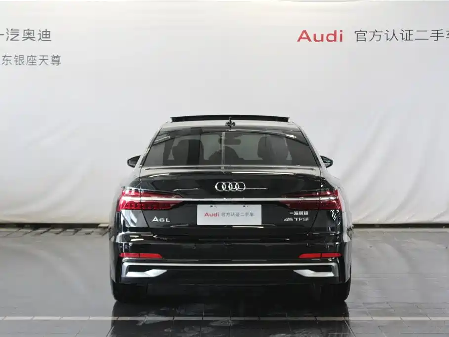 Audi A6L 2025