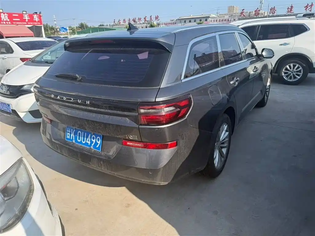 Baojun Valli 2022