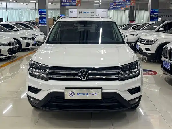 Volkswagen Tharu 2023