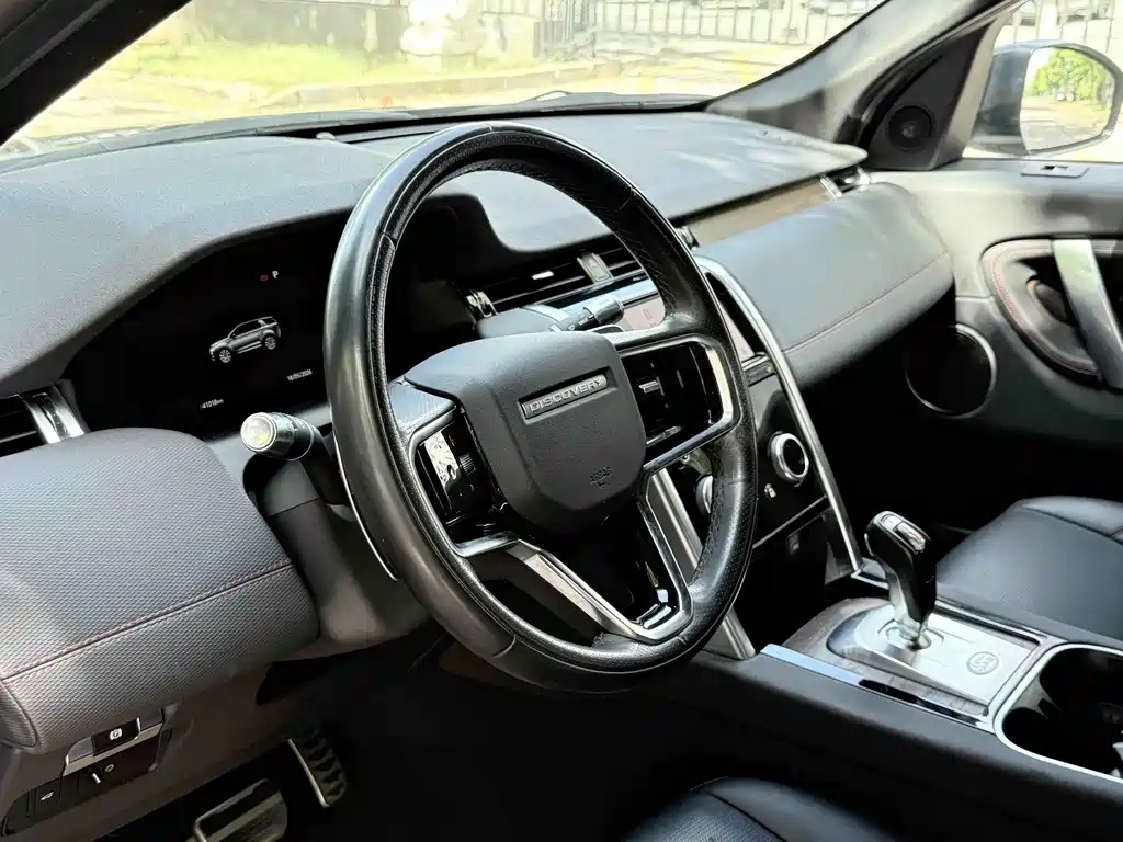 Land Rover Discovery Sport 2022 — фото 12