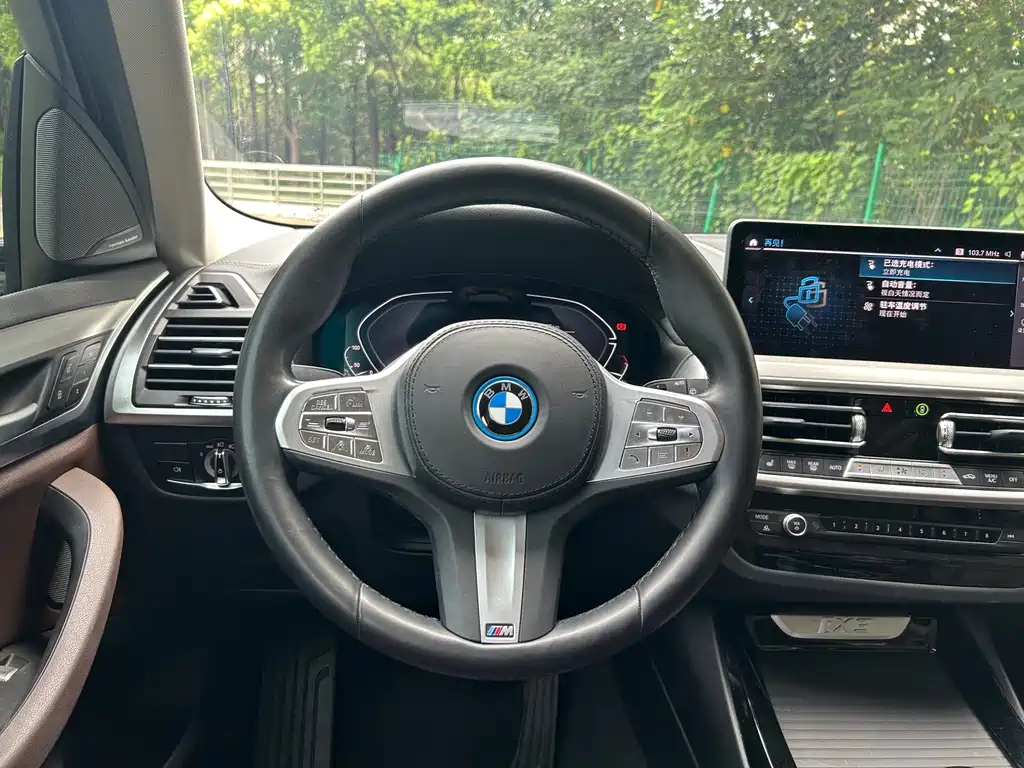 BMW iX3 2022 — фото 9