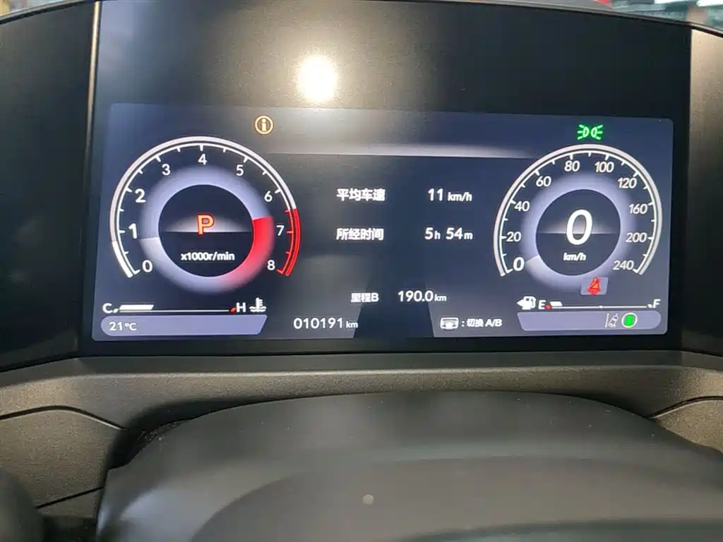 Honda Accord 2025 — фото 12