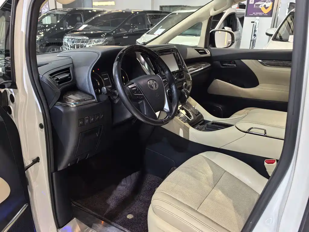 Toyota Vellfire 2020