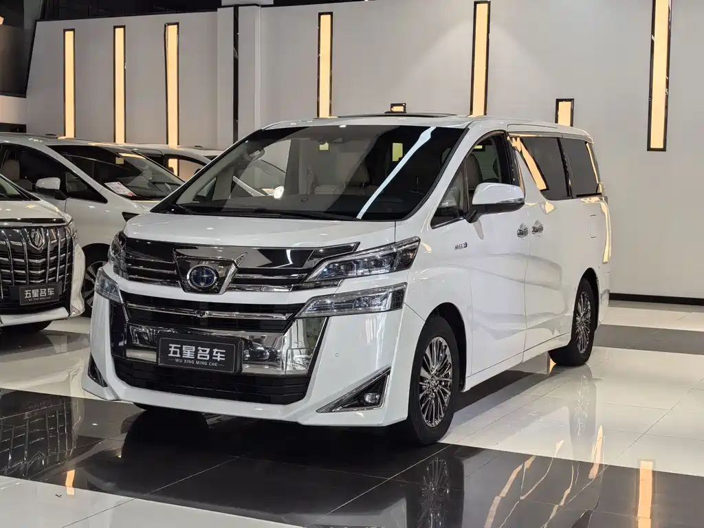 Toyota Vellfire 2020