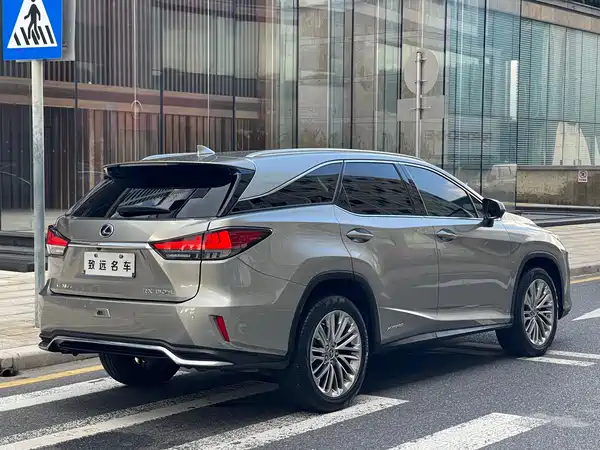 Lexus RX 2020
