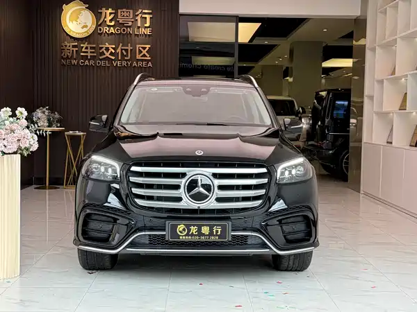 Mercedes-Benz GLS 2026