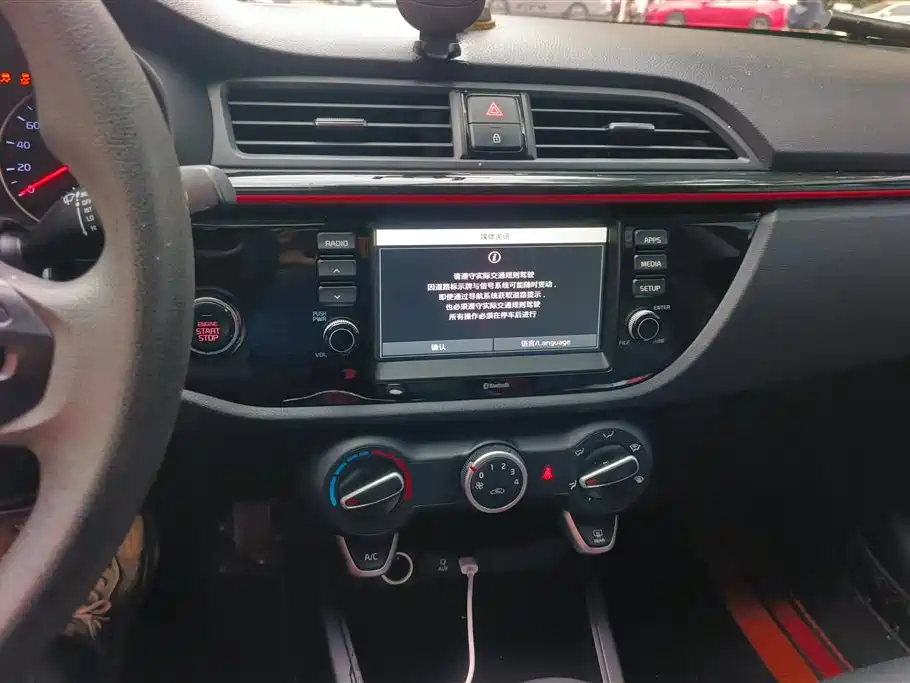 Kia KX Cross 2018 — фото 13