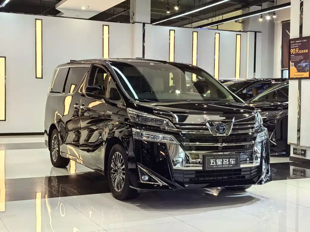 Toyota Vellfire 2021