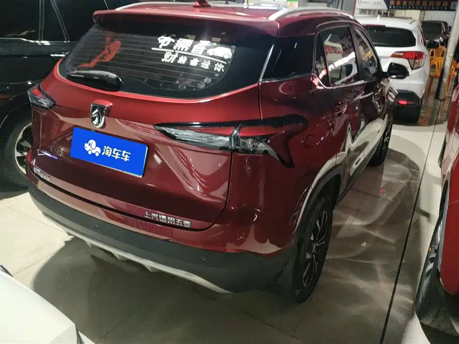 Baojun 510 2019
