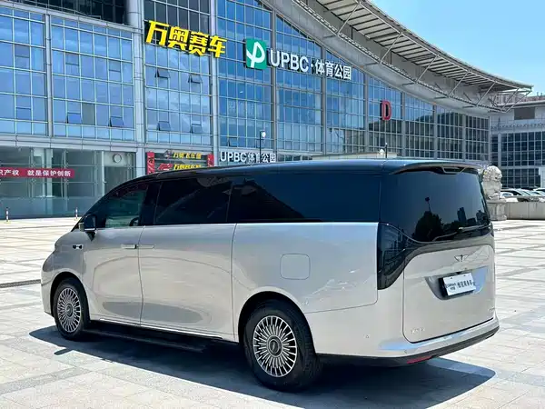 Geely Galaxy V900 2026