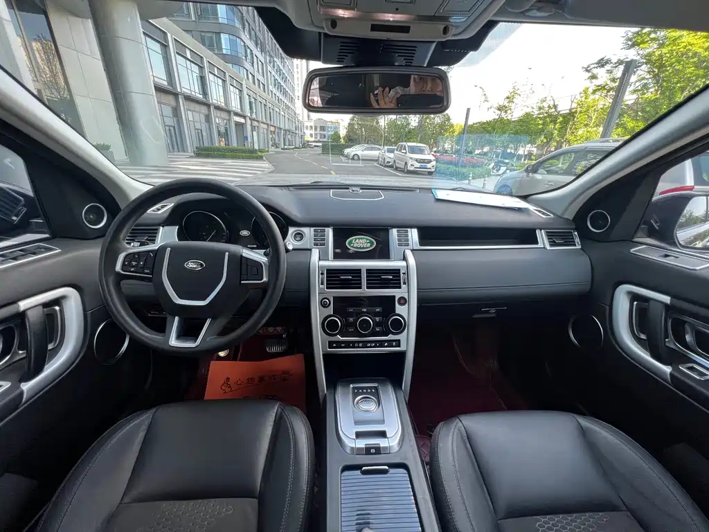 Land Rover Discovery Sport 2018 — фото 9