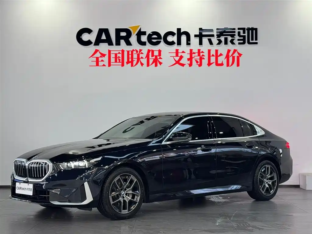 BMW 5 Series 2024
