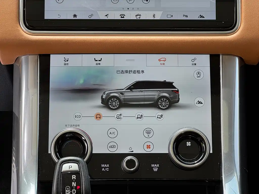 Land Rover Sport 2021 — фото 12