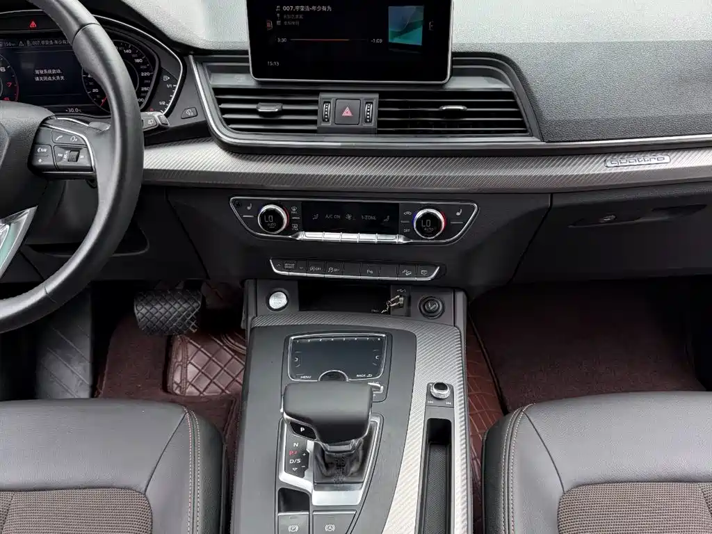 Audi Q5L 2019 — фото 16