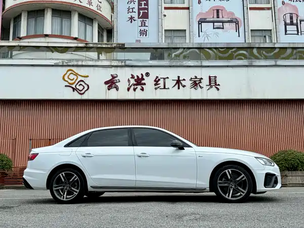 Audi A4L 2022