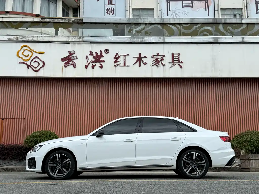 Audi A4L 2022