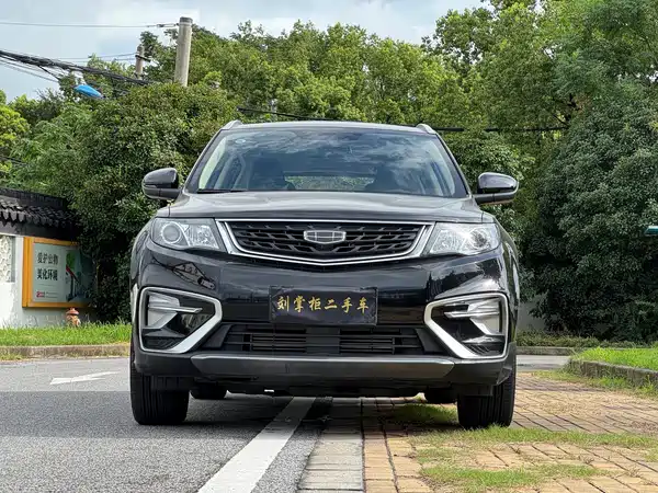 Geely Boyue 2021