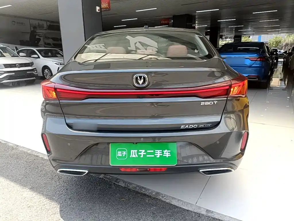 Changan Escape 2023
