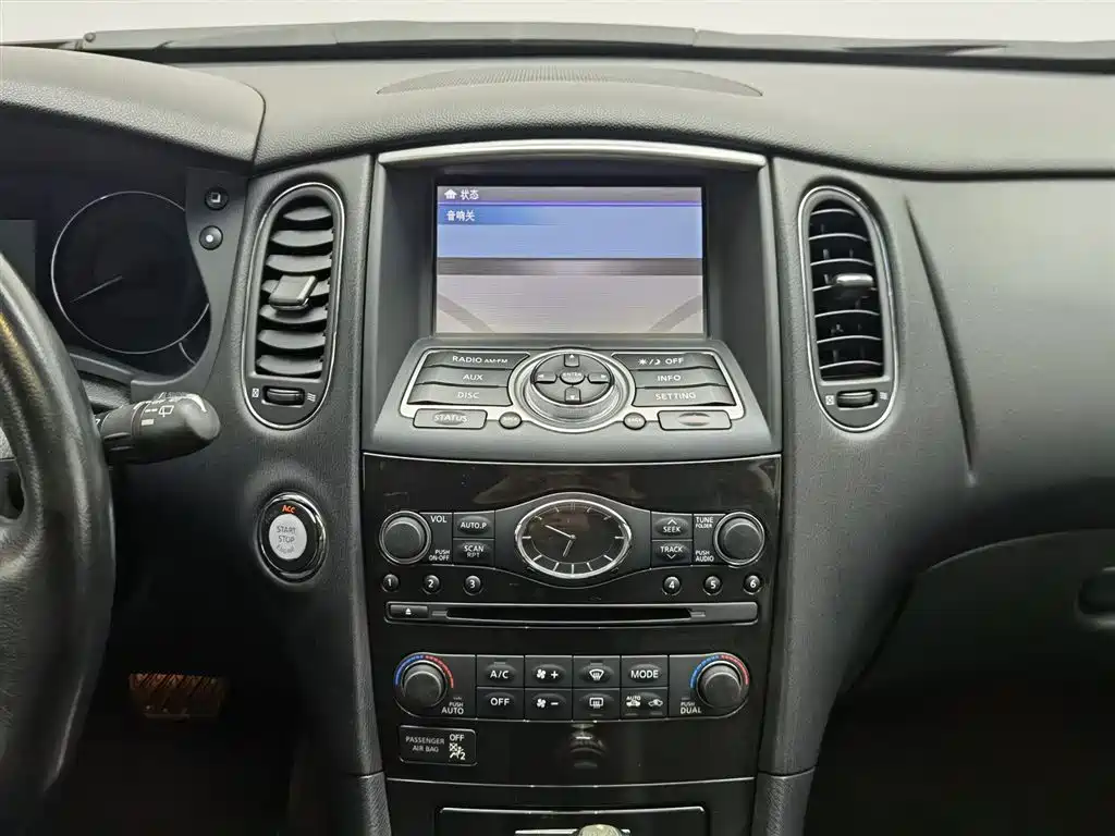 Infiniti QX50 2016 — фото 12