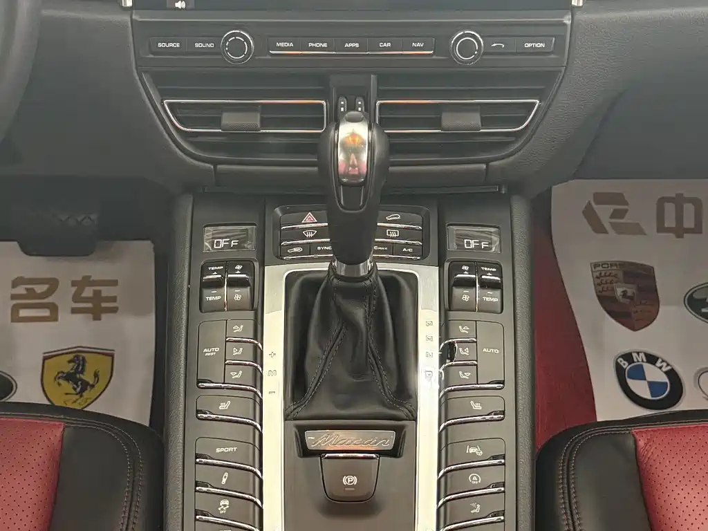 Porsche Macan 2019 — фото 14