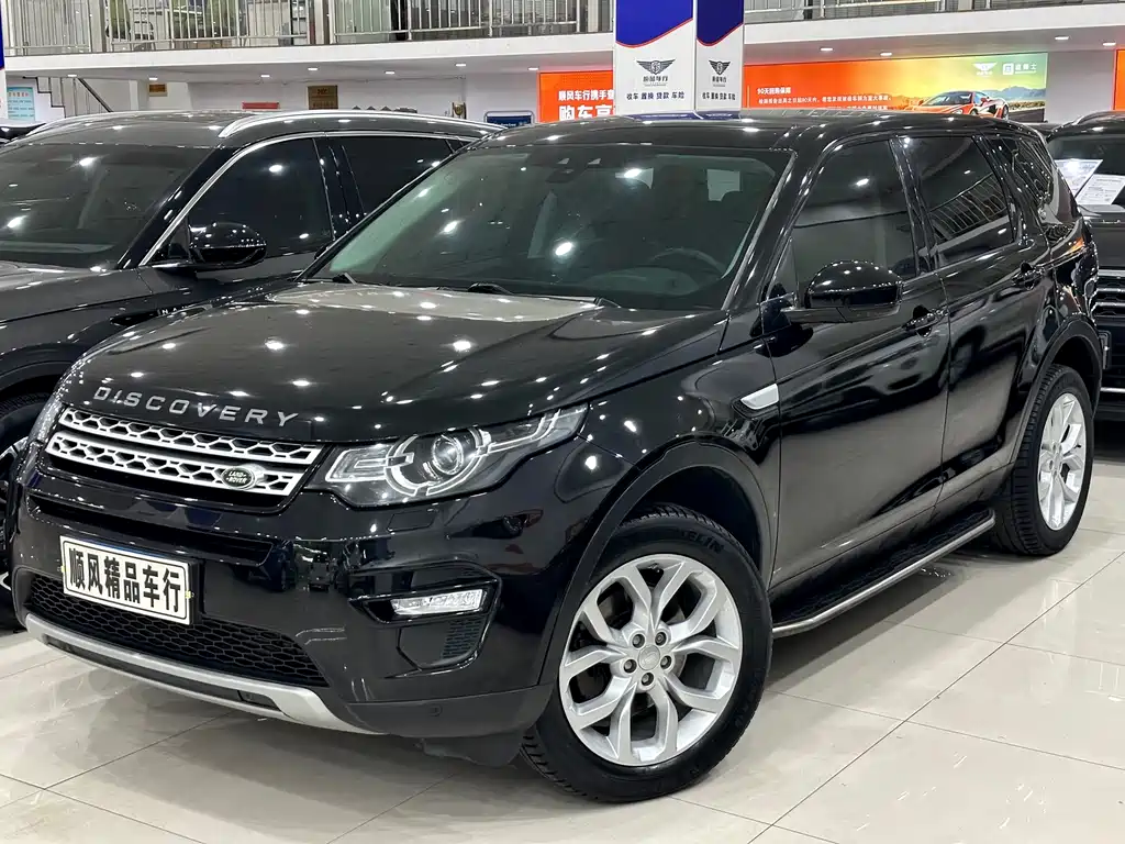 Land Rover Discovery Sport 2016 — фото 5