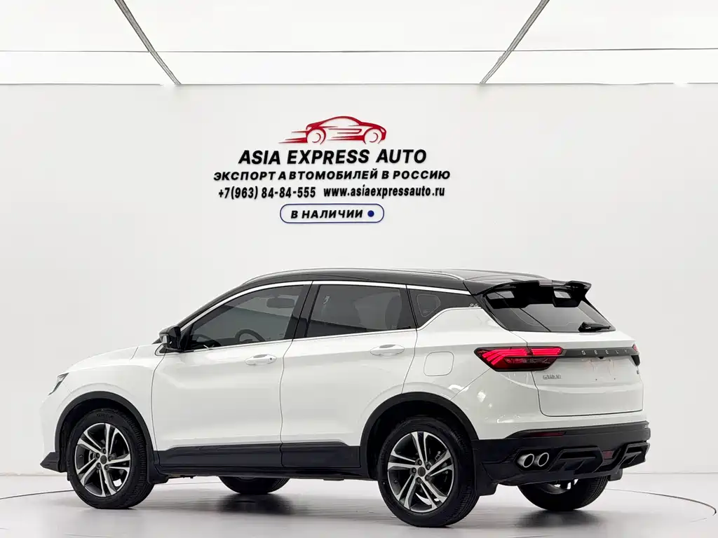 Geely Binyue 2022