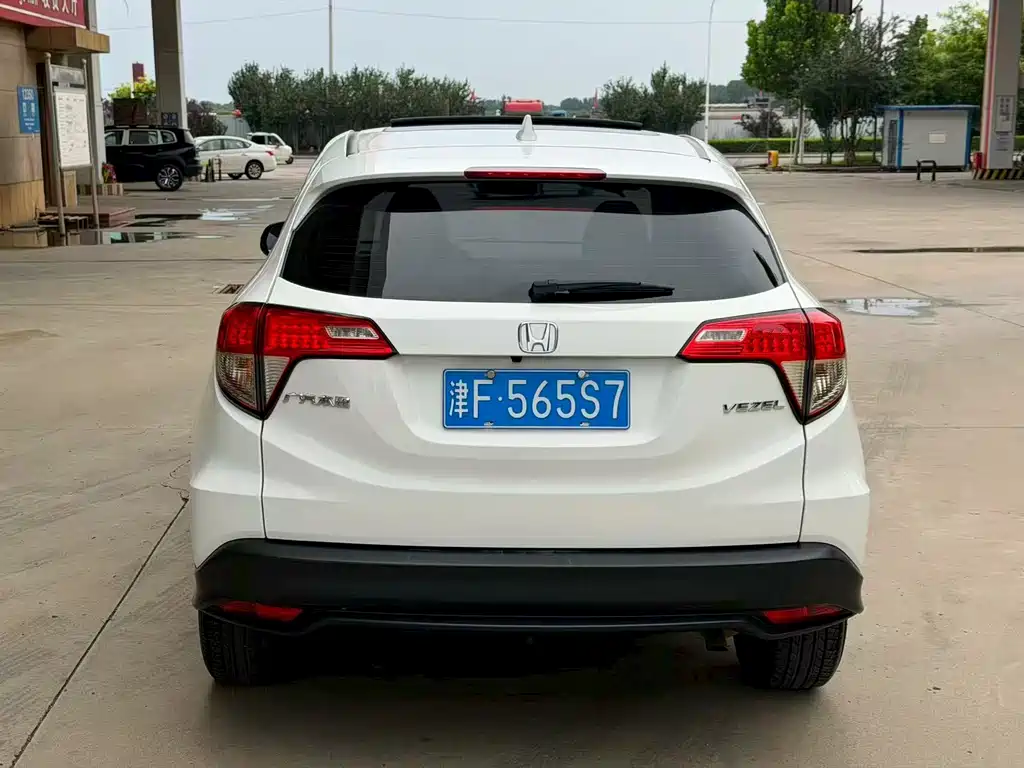 Honda Vezel 2020