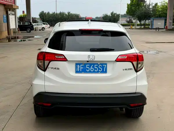 Honda Vezel 2020